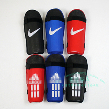 綁腿式護腿板 最新返利優惠及選購指南