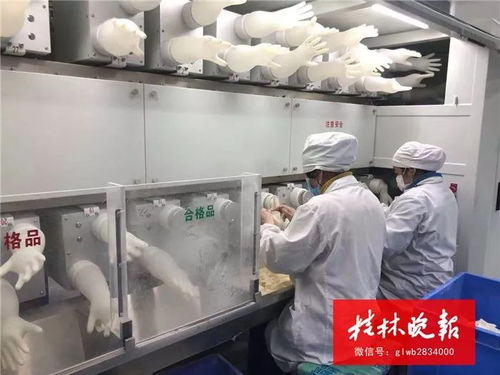 桂林醫(yī)療企業(yè)緊急復(fù)工，運(yùn)動(dòng)場(chǎng)館服務(wù)全力支持武漢抗疫