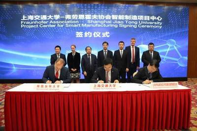 強強聯合，智造未來 歐洲最大應用科研機構落戶臨港，擘畫中德信息技術服務新藍圖