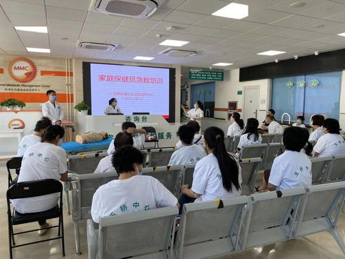 玉橋街道社區衛生服務中心 科技賦能，急救技能培訓與信息技術咨詢服務雙線并進